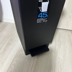 プッシュ＆ペダル ダストボックス 45L ゴミ箱　ゴミ入れ の画像