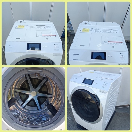 M48【Panasonic】　2021年製　ドラム式電気洗濯乾燥機　11.0kg   NA-VX900BL   外形寸法　幅639㎜ 
