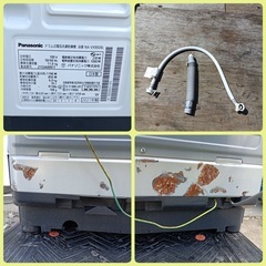 M48【Panasonic】　2021年製　ドラム式電気洗濯乾燥機　11.0kg   NA-VX900BL   外形寸法　幅639㎜  奥行722㎜  高さ1058㎜　の画像