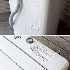 Panasonic☆洗濯機7kg☆2017年 クリーニング済み NA-F70PB10 多機能11項目☆送風乾燥付【おまとめ2万円以上で送料＆設置無料＋初期保証付】熊本限定サービスの画像