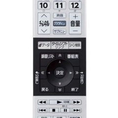 REGZA ハイビジョンテレビの画像