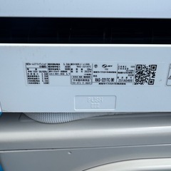 東芝　エアコン　２２年の画像
