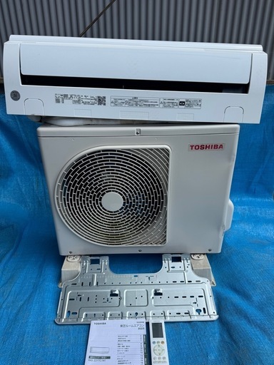 東芝　エアコン　２２年