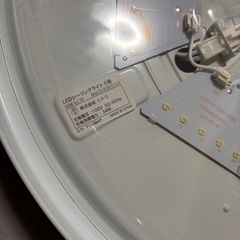 【中古】ニトリ　シーリングライト　6畳の画像