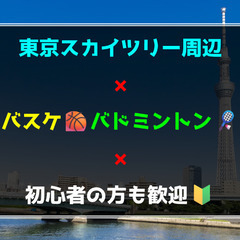 各種サイトのリンク先