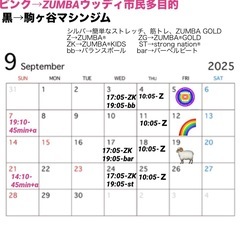 サムネイル