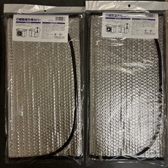 室外機カバー2点セットの画像