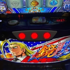 スマスロ　エリートサラリーマン　鏡の画像
