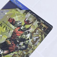 仮面ライダー カード 仮面ライダー キバ キバフォーム ダークネスムーン CPの画像