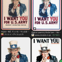 カラオケ友達募集の画像