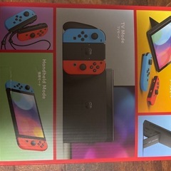 Switch 有機EL 　の画像
