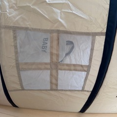 【1万円】カマボコテントベビーの画像