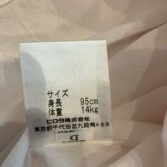 ⭐︎新品未使用⭐︎YUMI KATSURA ベビードレス 95cm ピンクの画像