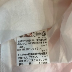 ⭐︎新品未使用⭐︎YUMI KATSURA ベビードレス 95cm ピンクの画像