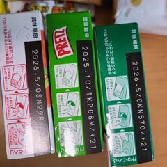 お菓子詰め合わせ　34の画像