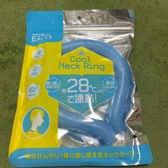 新品🕊️クールネックリング2個セットの画像