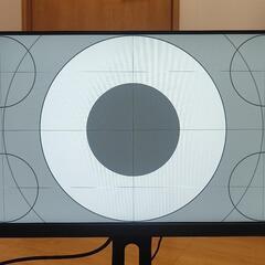 MSI ゲーミングモニター 23.8インチの画像