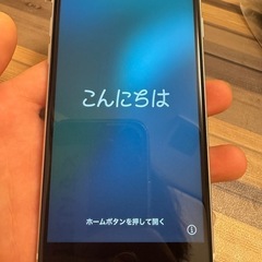 iPhone SE2の画像