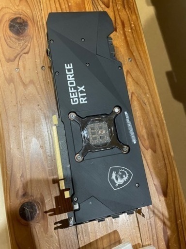 MSI RTX3080 OCEdition