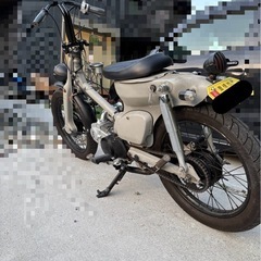 スーパーカブ
の画像