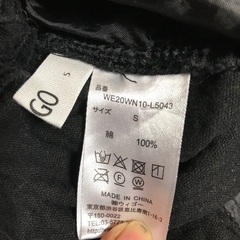 WEGO  黒　コールテン　パンツの画像