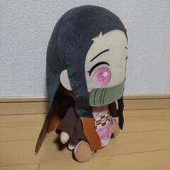鬼滅の刃  禰豆子 ぬいぐるみの画像