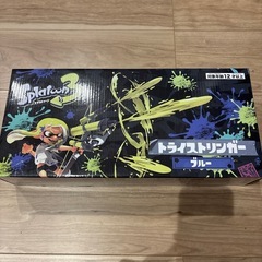 スプラトゥーン3 水鉄砲の画像