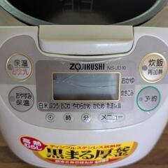 象印　炊飯器の画像