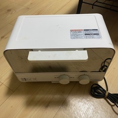 【9月28日迄】トースターの画像