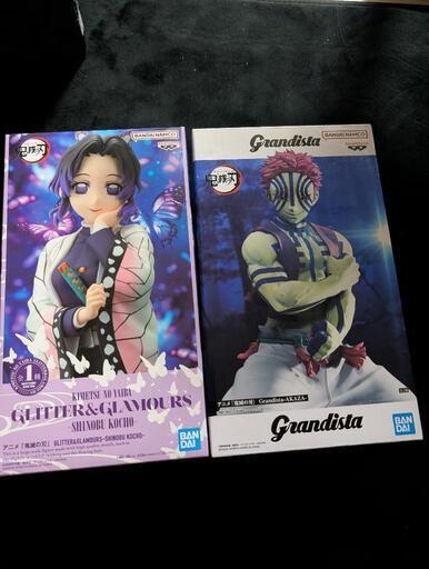 鬼滅の刃 Grandista GLITTER&GLAMOURS フィギュア　6体 鬼滅の刃 Grandista GLITTER&GLAMOURS まとめ売り 6点 鬼滅の刃