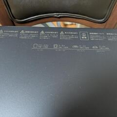 バルミューダトースター①の画像