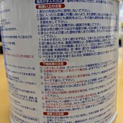 水性塗料の画像