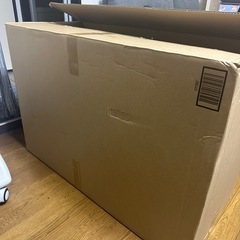 大きなダンボールの画像