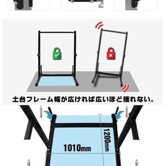 懸垂マシンの画像