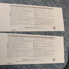 【急募】【定価でお譲りします】五木ひろしコンサートチケット2枚9/4の画像