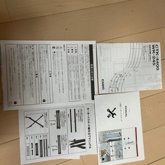 CASIOキーボードの画像