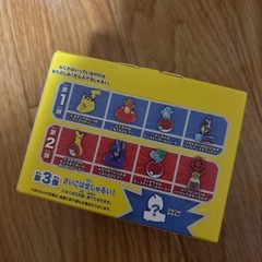 ポケモン ハッピーセットおもちゃの画像