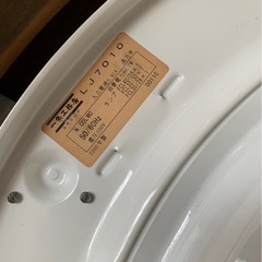 【一条工務店】シーリングライト　蛍光灯の画像