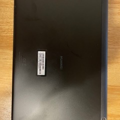 タブレットの画像