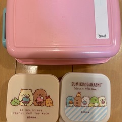 すみっこぐらし　お弁当箱　デザートカップ　巾着セットの画像