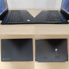 お譲り先決定【軽量】タッチパネル ノートパソコン東芝 dynabook U63/DN 8世代 i5 SSD 512GB メモリ 16GB Windows11 Office付き 73の画像