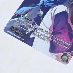 ユニアリ/ユニオン アリーナ BLEACH 日番谷 冬獅郎 氷輪丸 レア パラレルの画像