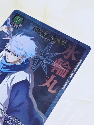 ユニアリ 日番谷冬獅郎 SRパラレル　4枚セット ユニオンアリーナ BLEACH Vol.2 パラレル 日番谷冬獅郎 sr他