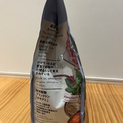 ドッグフード　Belcando PUPPY GF POULTRY 3kgの画像