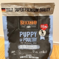 ドッグフード　Belcando PUPPY GF POULTRY 3kgの画像