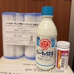 美品インテックス　プール6点セットの画像