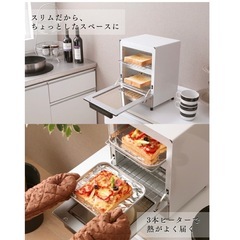トースターの画像