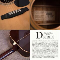 TOKAI cat's eyes CE-200D 1981年 極美品の画像
