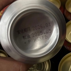 サントリー　ビールセットの画像