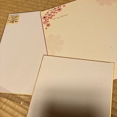 色紙決まりましたの画像